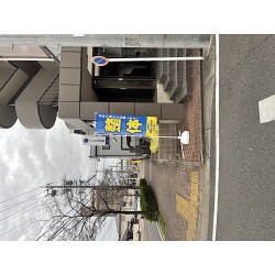 お客様制作事例写真(No.115857)