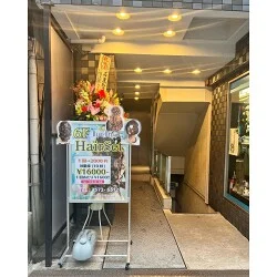 お客様制作事例写真(No.116031)