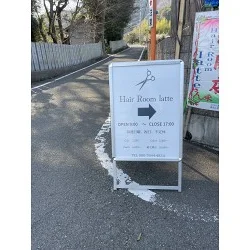 矢印でお店の場所がわかりやすいヘアサロンのA1ポスターを製作しました!