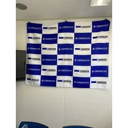 建設会社の会議室用背景スクリーンを製作しました!