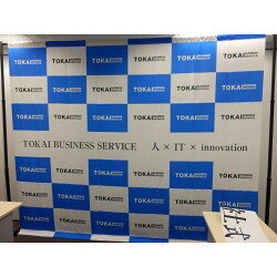 お客様制作事例写真(No.116204)