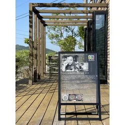 写真が使用されたデザインのショップサインを製作しました!