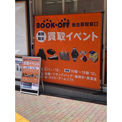 お客様制作事例写真(No.116538)