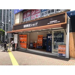 BOOKOFF様の買い取りイベント用バナースタンド2種とテーブルクロスを製作しました!