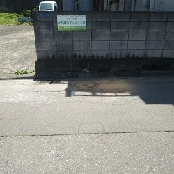 爽やかな緑色をメインに使用して鍼灸院のプレート看板を製作しました!