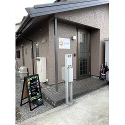 お客様制作事例写真(No.116567)