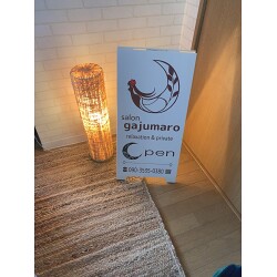 お客様制作事例写真(No.116631)