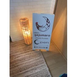 お客様制作事例写真(No.116631)