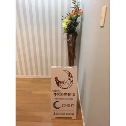 お客様制作事例写真(No.116631)