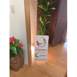 お客様制作事例写真(No.116631)