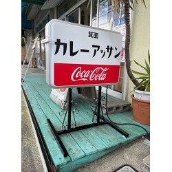 お客様制作事例写真(No.116649)