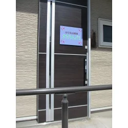 お花の飾りが特徴的な特注サイズのはり灸治療院の看板を製作しました！