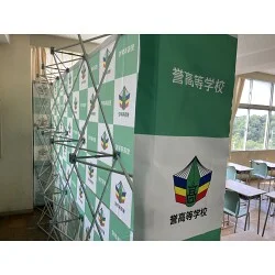 お客様制作事例写真(No.116899)