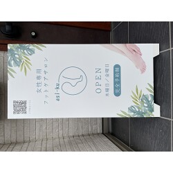 お客様制作事例写真(No.116958)