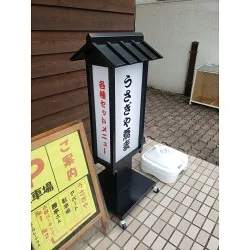 お客様制作事例写真(No.116992)