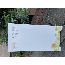 お客様制作事例写真(No.117004)