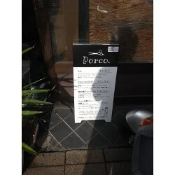 お客様制作事例写真(No.117011)