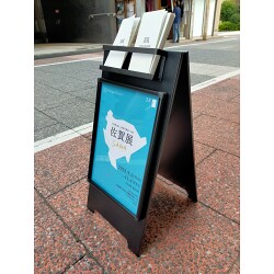 お客様制作事例写真(No.117065)