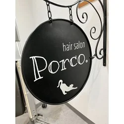 オシャレなアンティーク調アイアンサイン看板を製作しました！