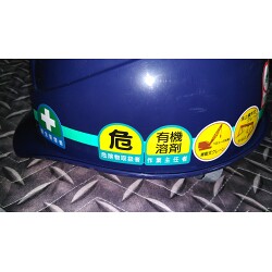 お客様制作事例写真(No.117175)