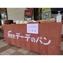 パンフェスで使用するテーブルクロスを製作しました！