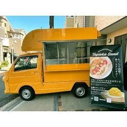 見るからに美味しそうなキッチンカーのバナーを製作しました！