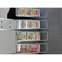 お客様制作事例写真(No.117245)