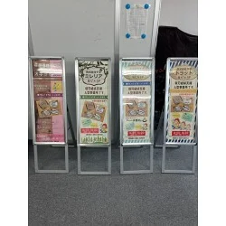 マット合成紙 (屋内用) A1ハーフ(297x841mm) ポスター印刷費 (Print マット合成紙 (屋内用) A1ハーフ(297x841mm) ポスター印刷費 (Print