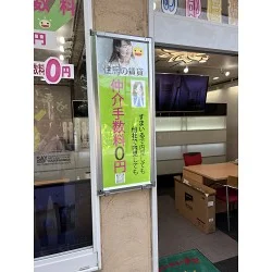 お客様制作事例写真(No.117303)