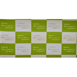 お客様写真：117333