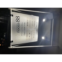 お客様制作事例写真(No.117407)