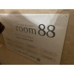 お客様制作事例写真(No.117407)