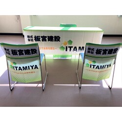 お客様制作事例写真(No.117425)