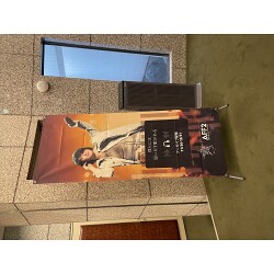 お客様制作事例写真(No.117454)