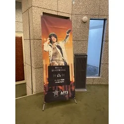 お客様制作事例写真(No.117454)