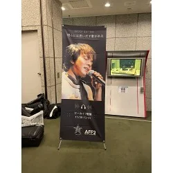 お客様制作事例写真(No.117454)