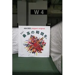 迫力のグラフィックが描かれた展示会用バックパネルを製作させていただきました。