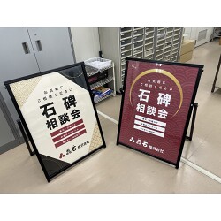 お客様制作事例写真(No.117562)