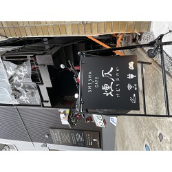 お客様制作事例写真(No.117676)