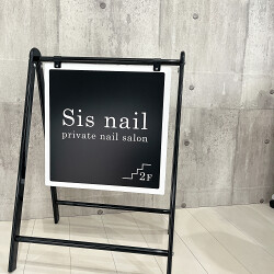 お客様制作事例写真(No.117705)