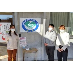 壁面にすっきりと映える支援センター様のプレート看板を製作いたしました。