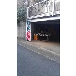 お客様制作事例写真(No.117826)