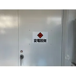 お客様制作事例写真(No.117853)