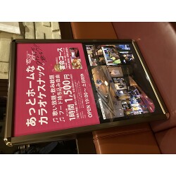 お客様制作事例写真(No.117947)