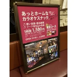 お客様写真：117947