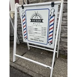 お客様制作事例写真(No.117958)