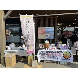 米の生産・販売を行う会社様のオリジナルテーブクロスを製作いたしました。