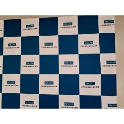 ZOOM研修等の背景幕に。生命保険会社様のバックパネルを製作いたしました。