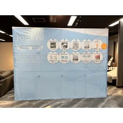 ブース毎に色分けされたベットの製造等を行う会社様のバックパネルを製作させていただきました。