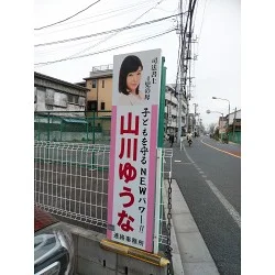 お客様写真：118293